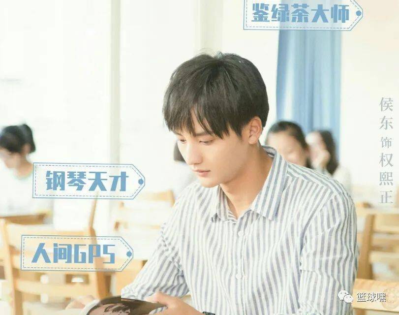 钢琴王子和元气少女,喜欢的可以追了_权熙正