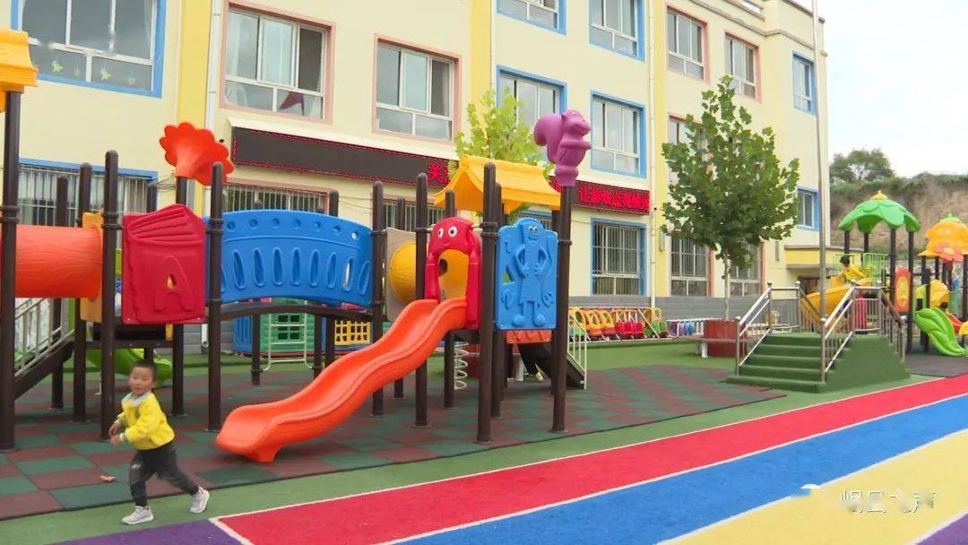 十三五成就巡礼岷县城乡教育均衡化发展让农村幼儿从有园上迈向上好园