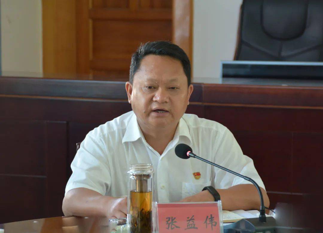 梁河县举行2020年各族各界代表人士 中秋茶话会