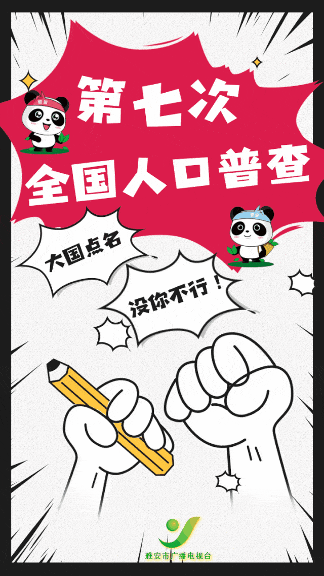 将于2020年11月1日正式开启!