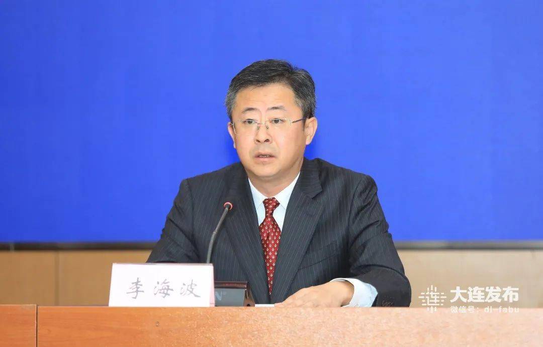 室举行新闻发布会,邀请市防汛抗旱指挥部成员,市水务局副局长李海波