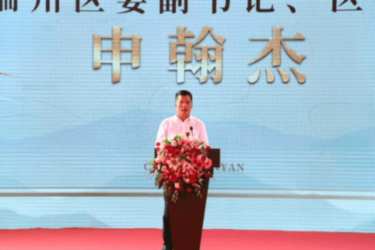 2020中国端砚文化节暨中国端砚博物馆正式开幕_肇庆市