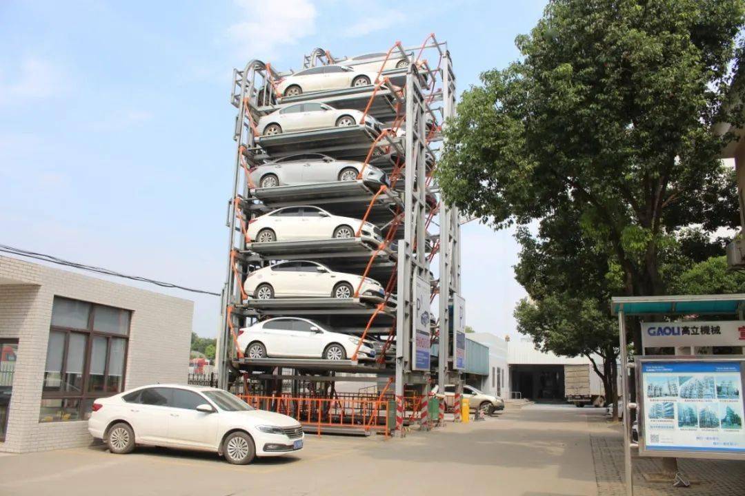 垂直循环立体车库的设备特点,你必须要知道!_停车位