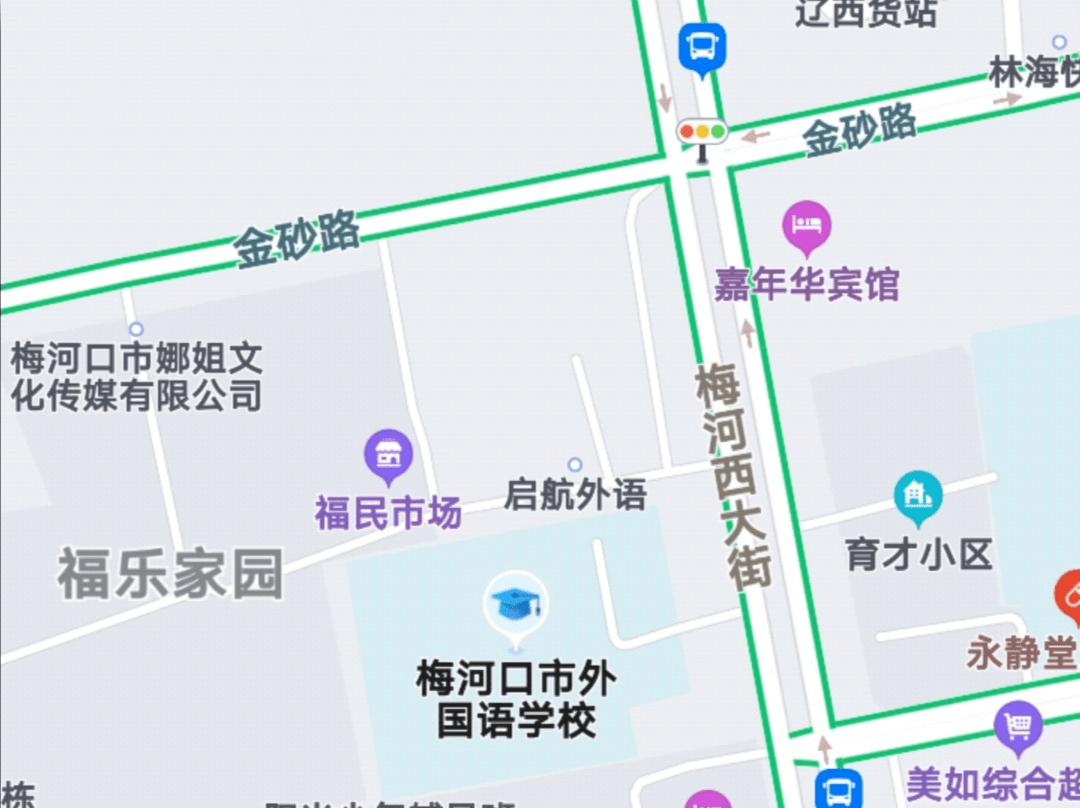 秋菜即将上市梅河口市将设置6个本地秋菜便民直销点