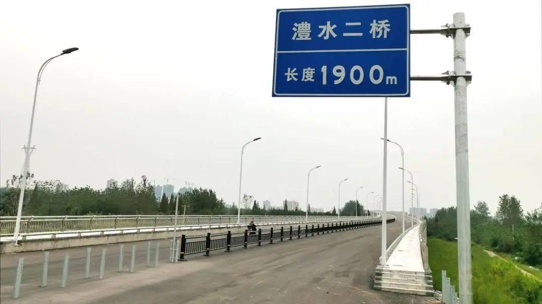 澧水二桥通车丨湖南津市再添新名片