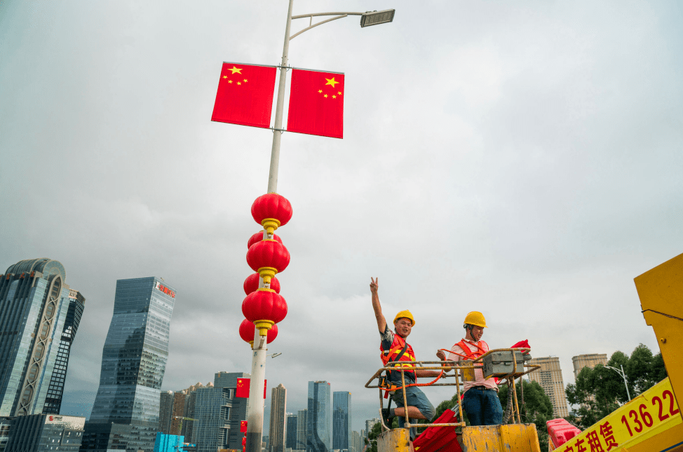 佛山,一路飄紅!_五星紅旗