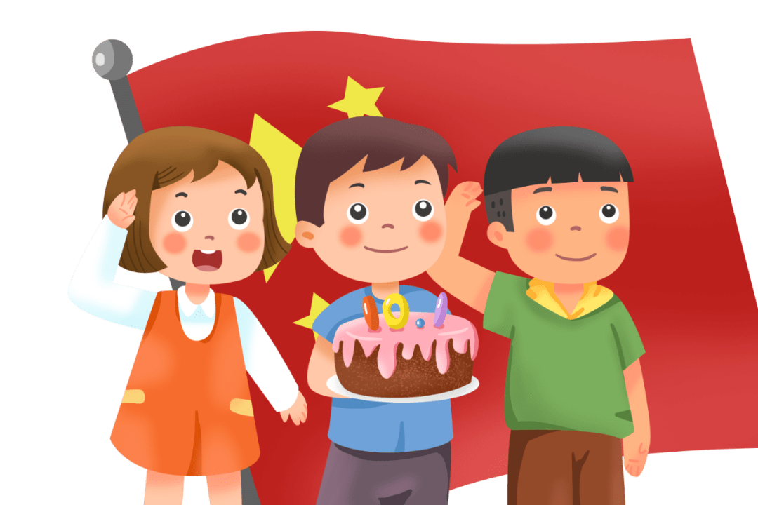 当孩子问你什么是国庆节,请这样告诉他_国家