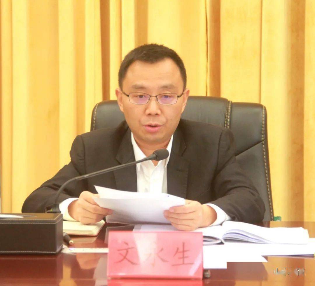 划重点纵深推进三大三新专项行动这样做