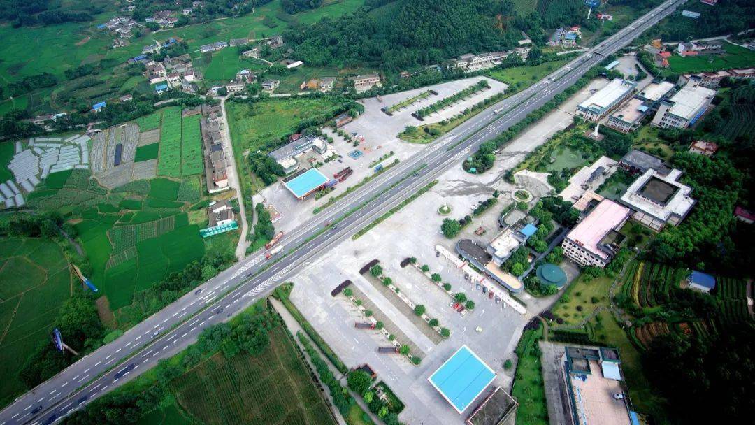 十一全国交通出行大联播四川夹江天福服务区直播安排起