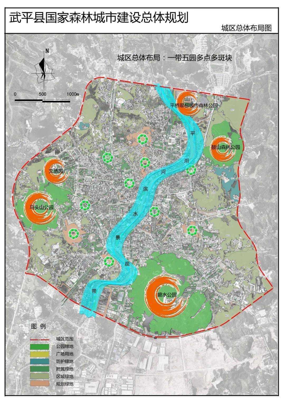 剧透总投资约1862亿元武平将打造国家森林城市