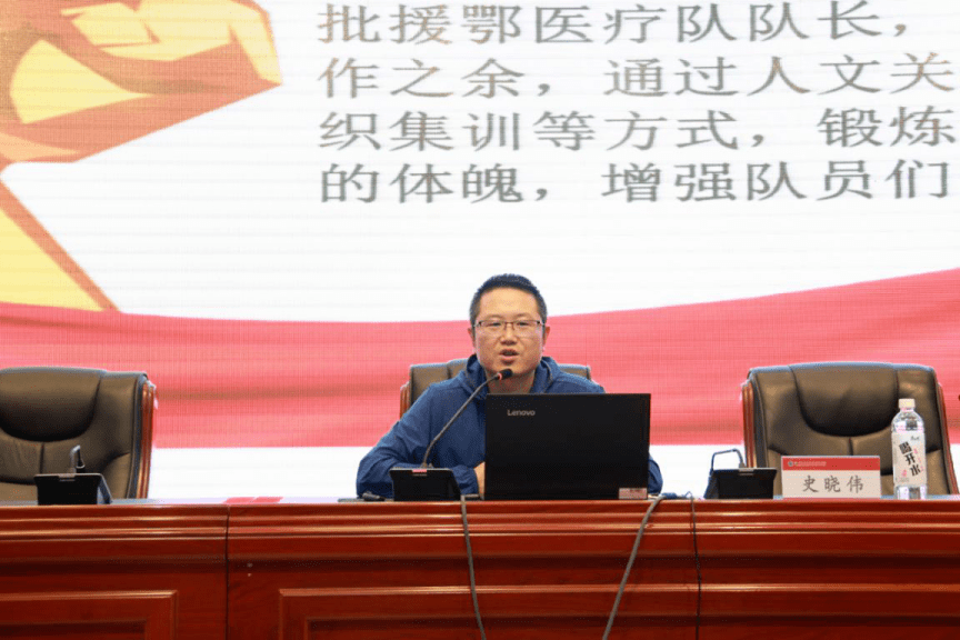 省中医院副主任医师史晓伟与兰州资源环境职业技术学院
