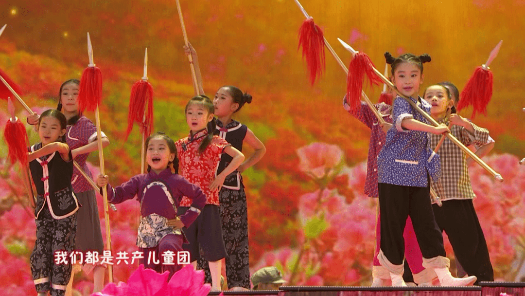 时刻准备着,《共产儿童团歌》净化着我们的心灵和精神空间.