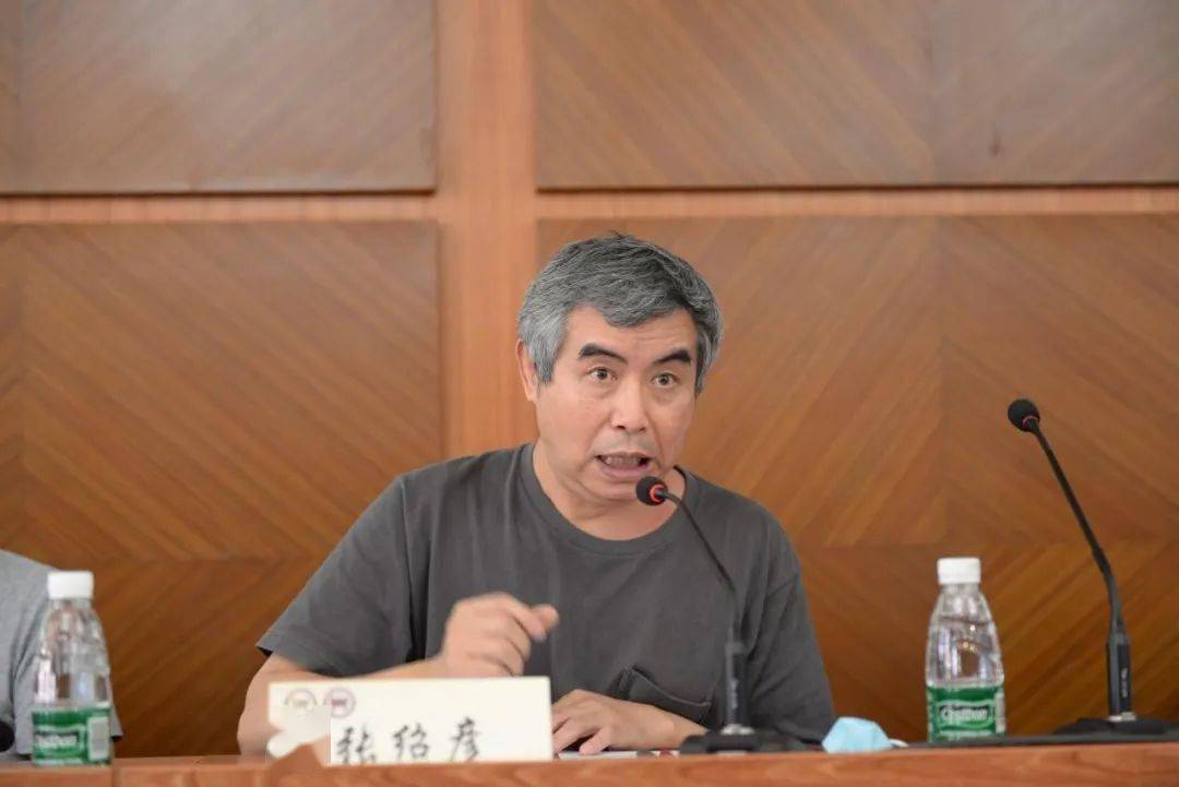 2020年度创新论坛刘仁文研究员主讲刑法修正案十一草案评介及其完善