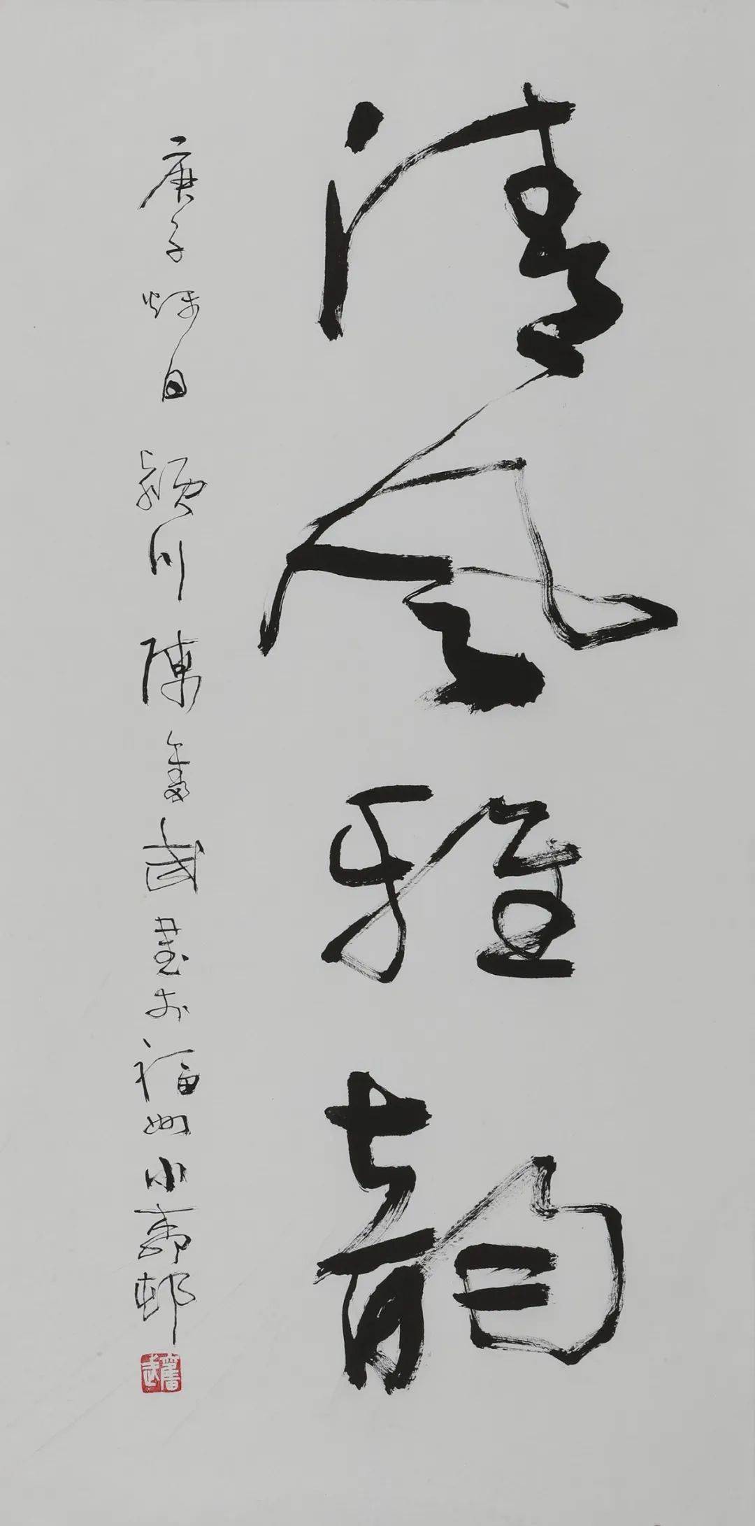 《闽清桥东》张永海《闽清风情之一》张剑《深山古厝新韵》王世民