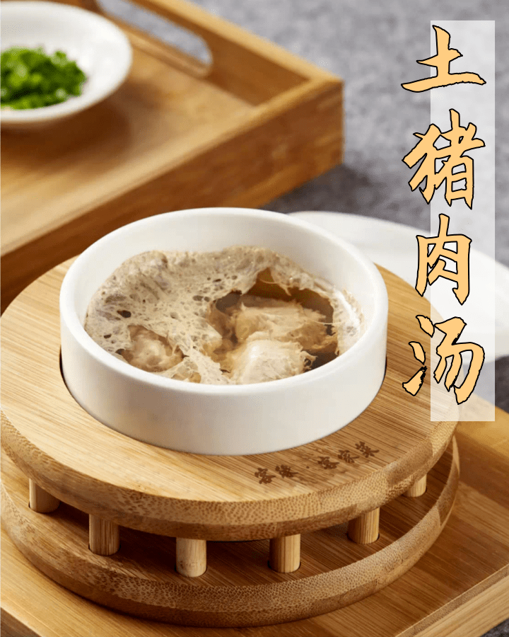 88折藏在新兴闹市里的客家菜馆手撕盐焗鸡煎酿豆腐全是客家人的味道