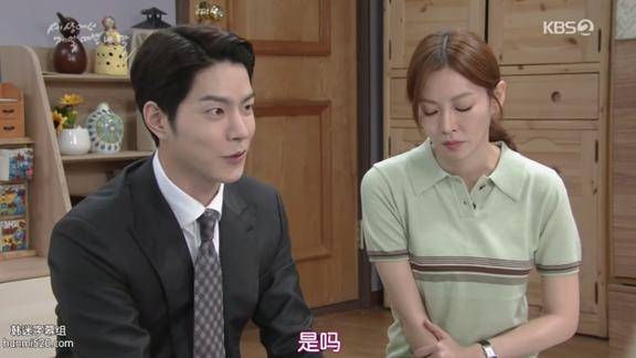 韩剧金素妍妈把女儿托付给洪宗玄握着女婿的手终于能放心了