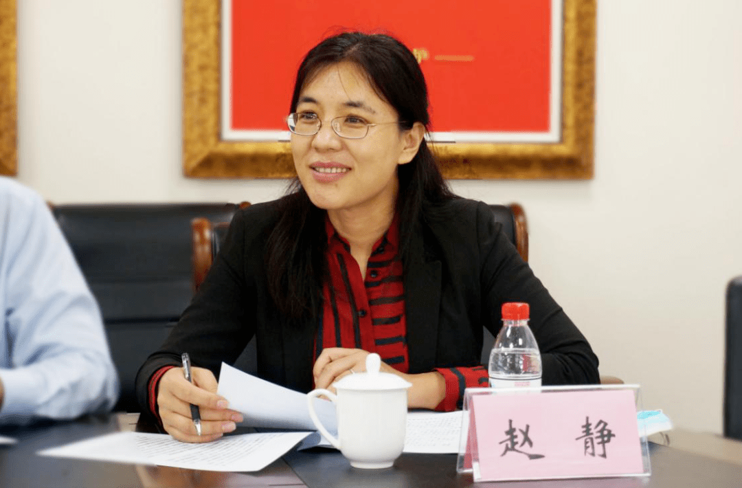 教师待遇与社会保障处处长赵静来源 | 中国职业技术教育学会