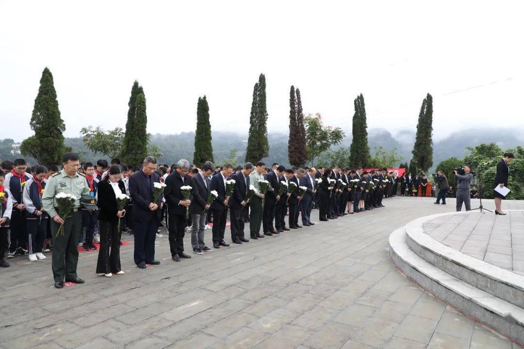 烈士纪念日公祭活动"缅怀革命烈士 弘扬英列精神"武隆