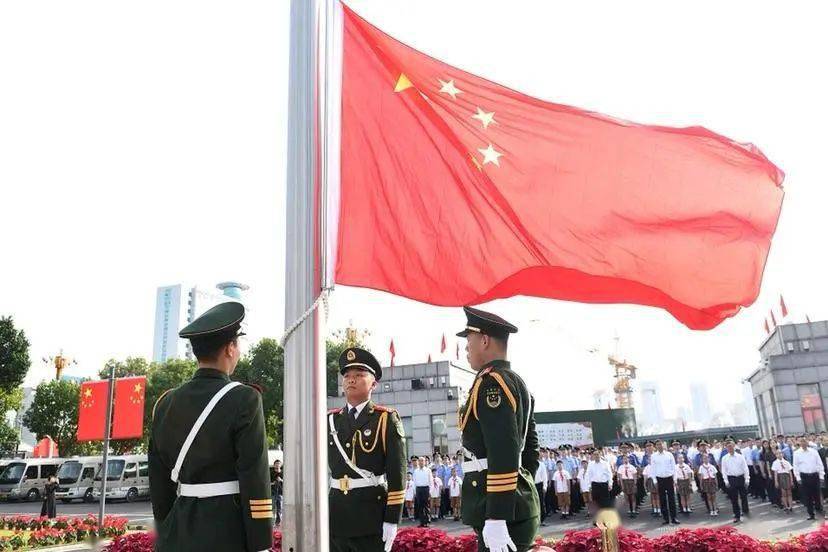 国旗飘扬祝福祖国奉化举行升国旗仪式