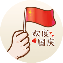 向国旗敬礼,争做时代新人,徐汇满城尽是中国红!