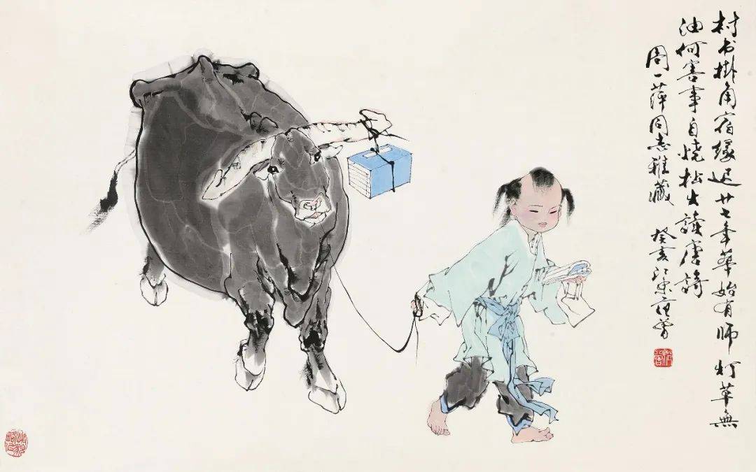 范曾 牧童镜心 设色纸本1983年作66×105 cm. 约6.