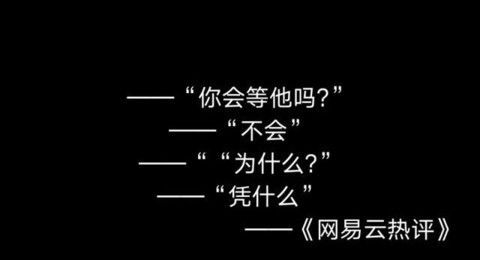 你们常说的抑郁,有可能是假的_手机搜狐网