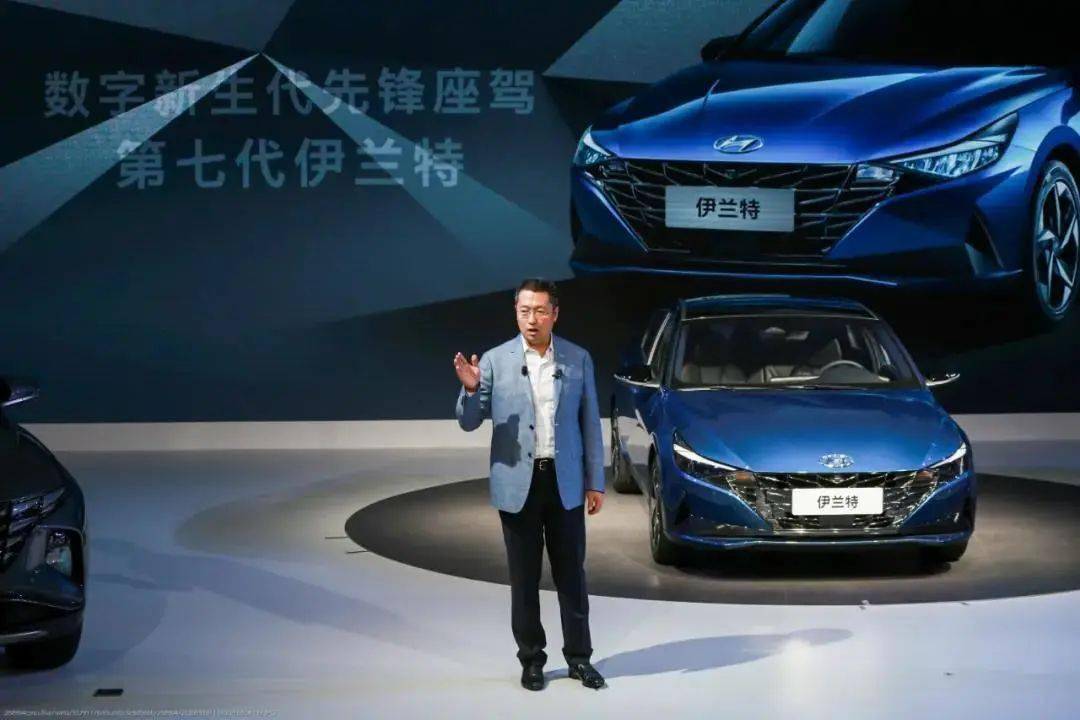 第七代伊兰特释放"锋芒魅力",北京现代聚焦未来出行