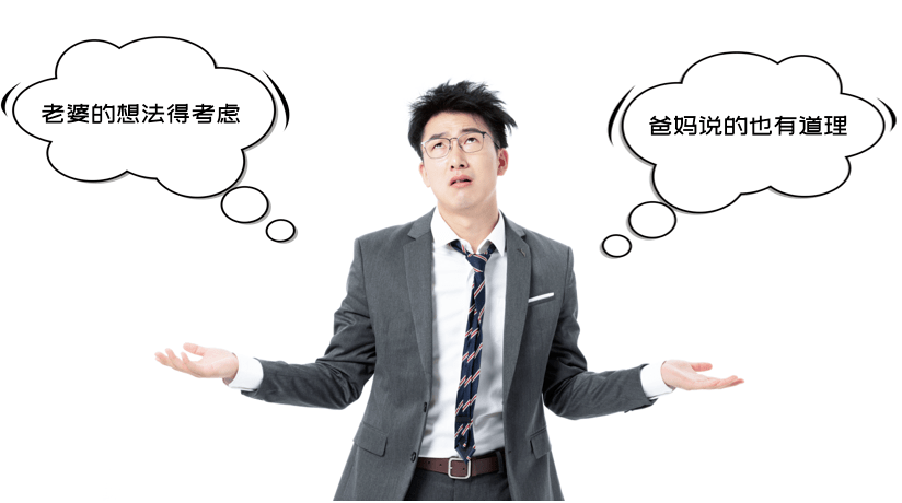 【白山广澳 必看】第四代飞度:选择困难症怎么破?这个伤脑筋的事情请