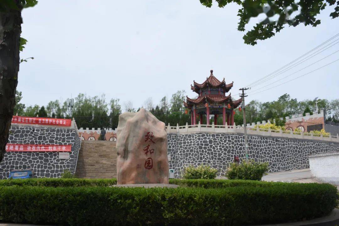 美丽乡村行逐梦绿富美