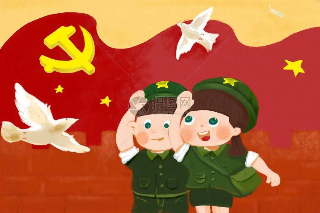 我和国旗合个影(三)