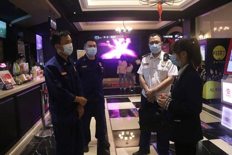 当中秋遇到国庆很中国消防安全有我