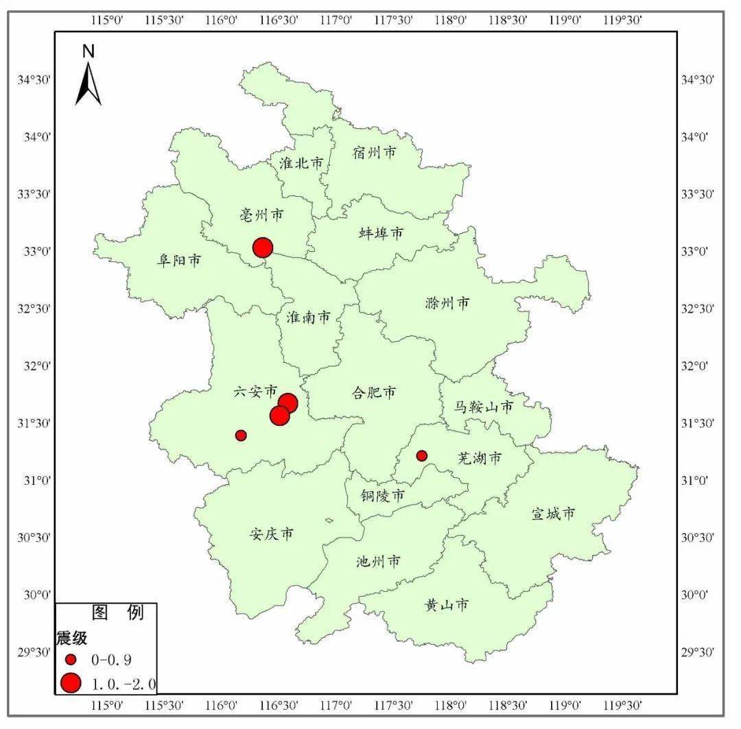 地震带安徽图片