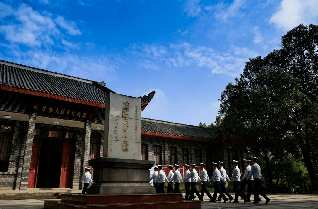 内江喻培伦纪念馆图片