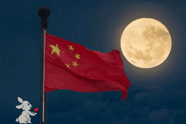 白绿国旗星星月亮图片