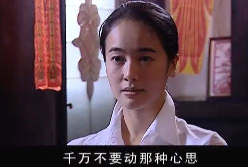 天道中丁元英芮小丹的名字暗藏深意到底是什么意思