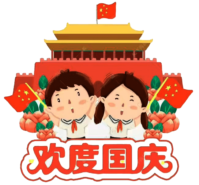 如意中心幼兒園 | 萌娃迎國慶,童心頌祖國_國旗