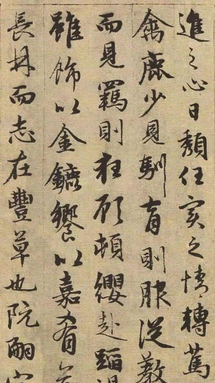 是指魏末晋初的七位名士——阮籍,嵇康,山涛,刘伶,阮咸,向秀和王戎