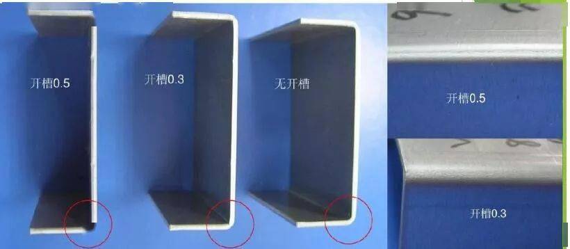 但是当槽深为0.5时,外侧有明显拉伸痕迹,强度急剧降低.