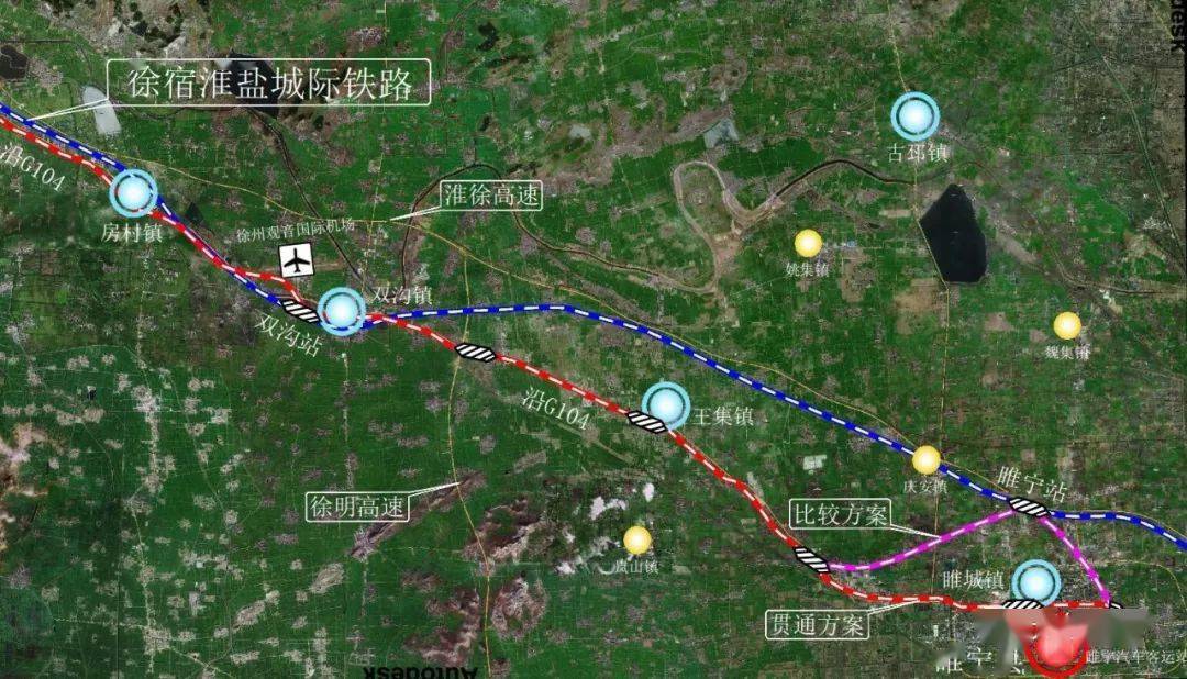 徐州地铁s2号线新进展!