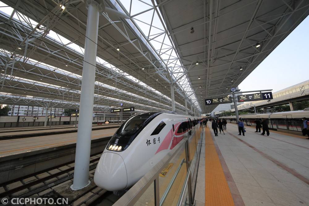 北京市郊铁路怀柔-密云线在北京北站开通运营_手机搜狐网