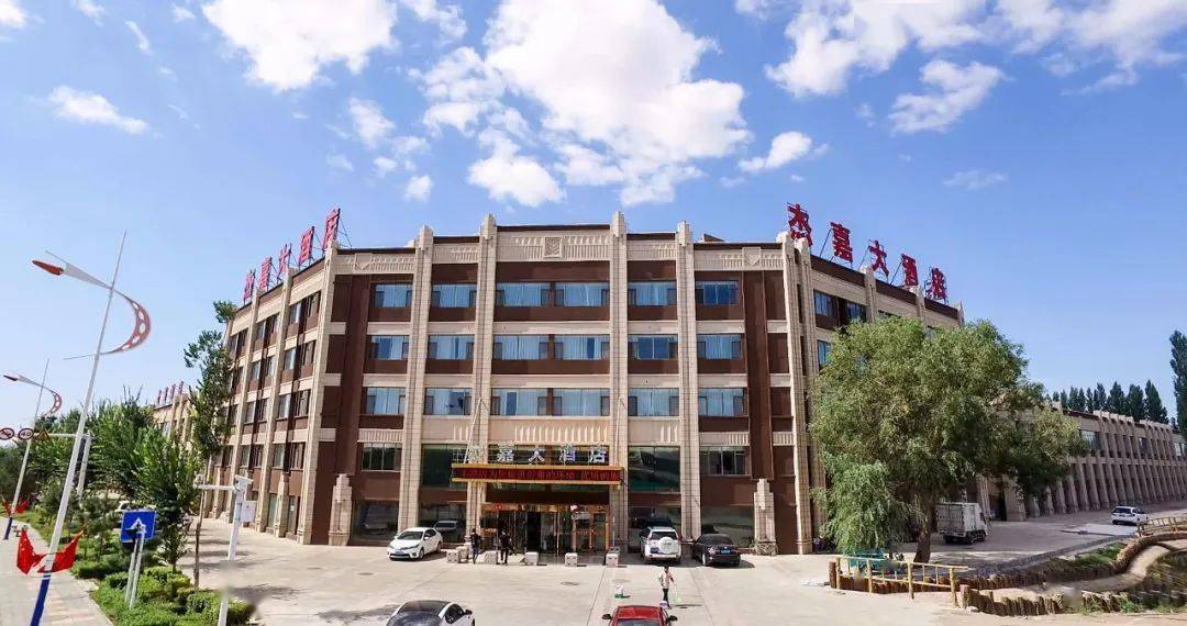 大美乌尔禾十一畅游乌尔禾攻略住宿篇