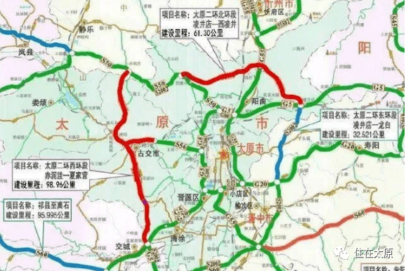 丨太原二环规划图