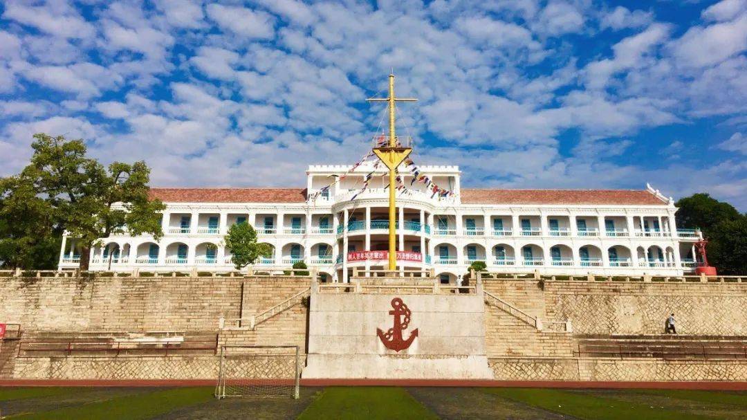 集美大学航海学院轮机工程学院致全体校友的一封信