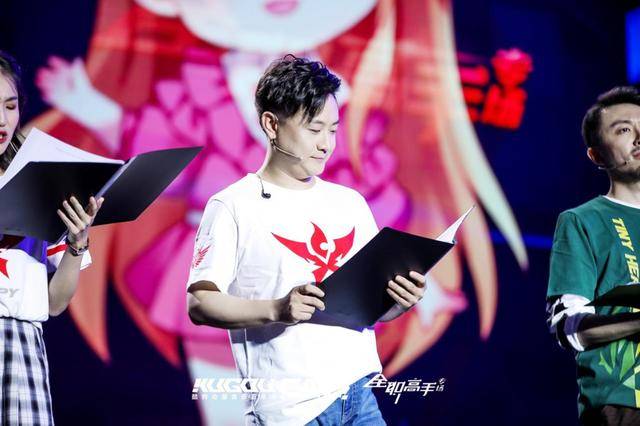 酷狗cmj全职高手演唱会热血开启新专辑惊艳首演