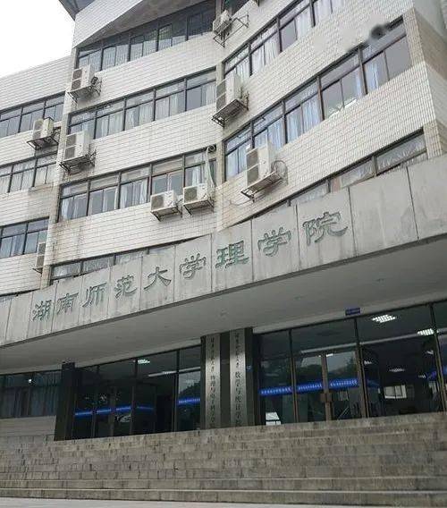 相遇数统院数分高代初相识