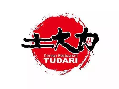 石锅拌饭,炒年糕,芝士玉米等来吃除了烤肉外,还能搭配土大力呈现的是