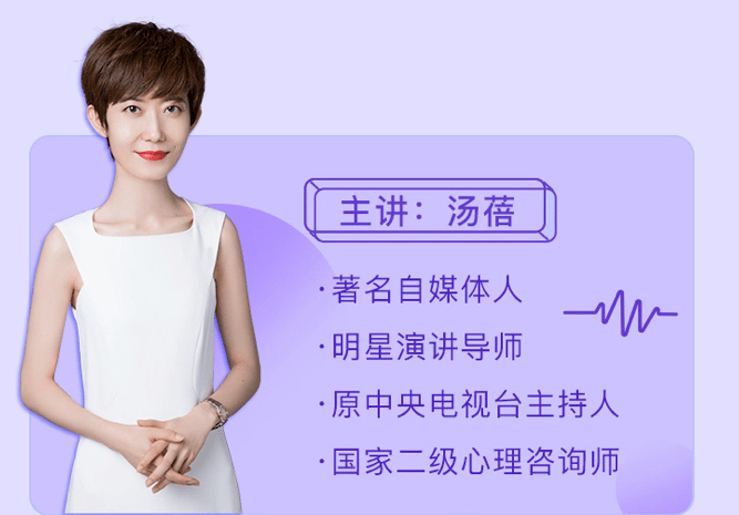 《每日琨说》·周六答疑025讲 | 如何培养孩子的兴趣爱好?