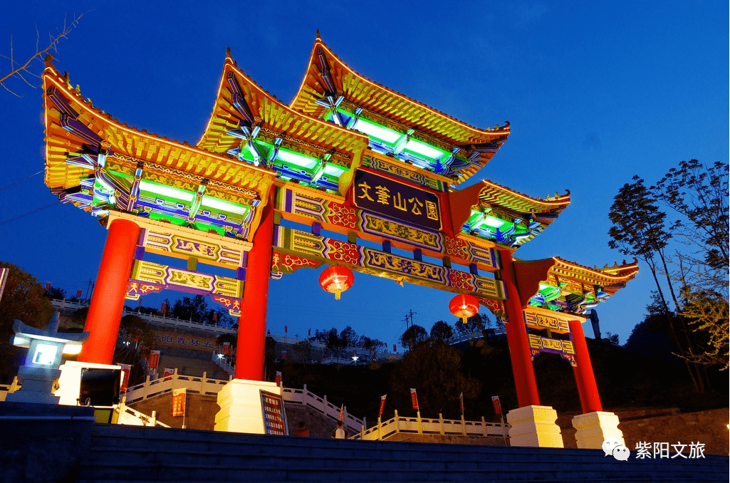 图:刘友平图:刘友平文笔山景区位于紫阳县汉江南岸,占地面积4.