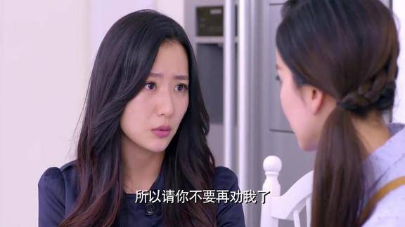 你是我的姐妹为了嫁给财神爷姐姐竟如此狠心抛下可爱的女儿