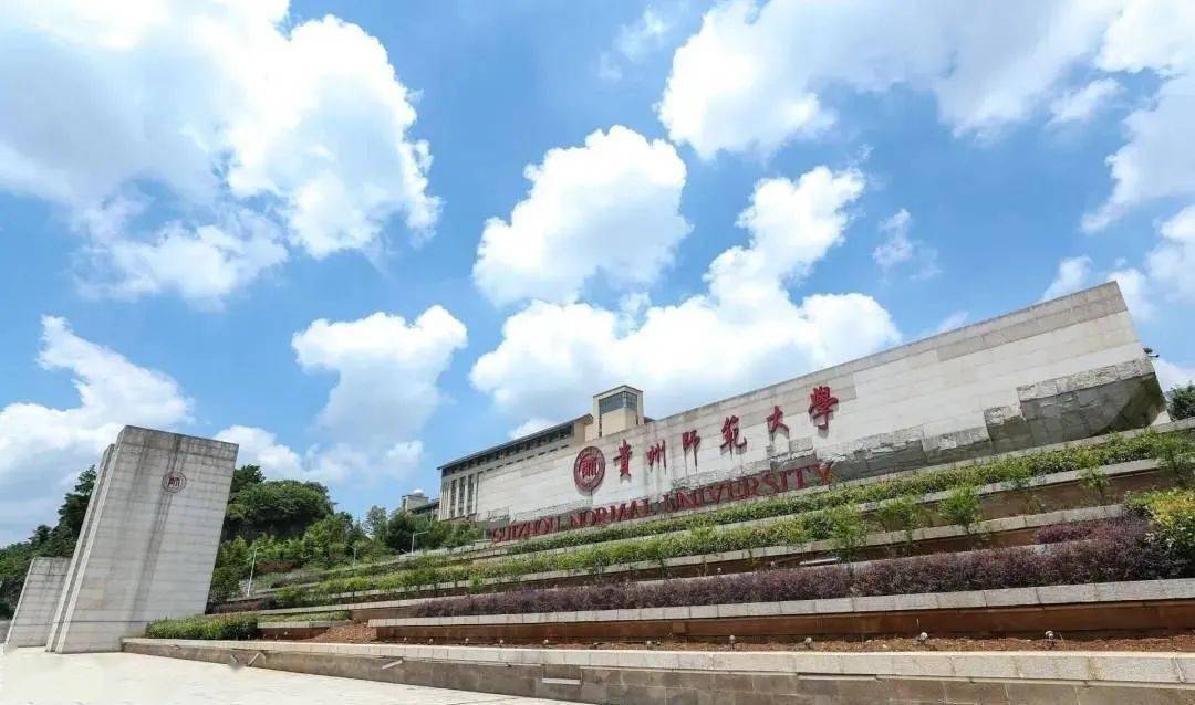 新生心语Ⅱ校园篇怦然心动一见如故